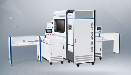 HX-RS6 全自動(dòng)充絨機(jī)